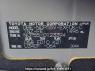 Used 2014 AT toyota probox-van NCP55V Image[10]