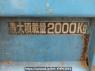 Used 1998 MT mitsubishi canter FE516BD Image[7]