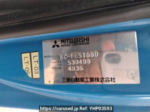Used 1998 MT mitsubishi canter FE516BD Image[9]