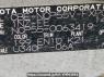 Used 2008 AT toyota succeed-van NCP55V Image[10]