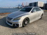 Used 2010 AT toyota mark-x GRX130 Image[2]