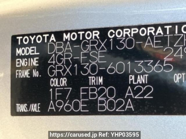 Used 2010 AT toyota mark-x GRX130 Image[10]