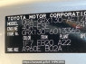 Used 2010 AT toyota mark-x GRX130 Image[10]