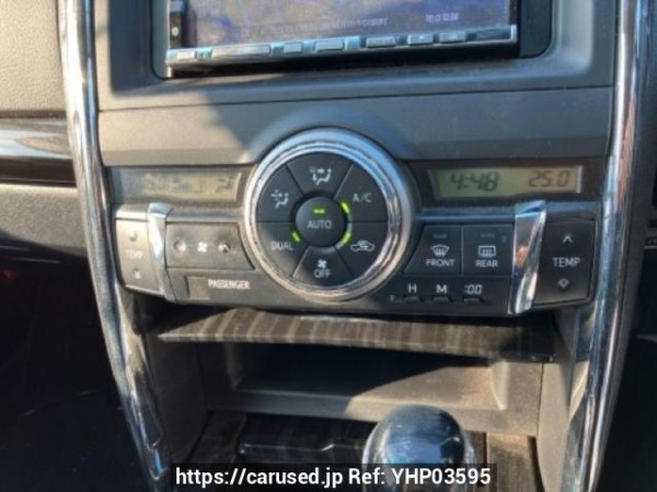 Used 2010 AT toyota mark-x GRX130 Image[22]