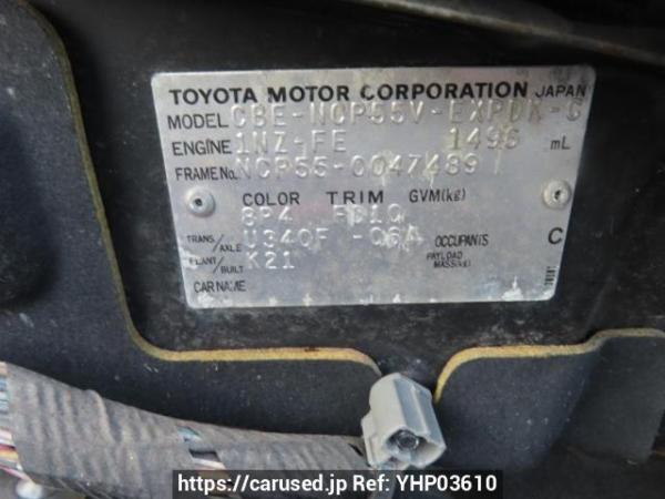 Used 2006 AT toyota probox-van NCP55V Image[10]