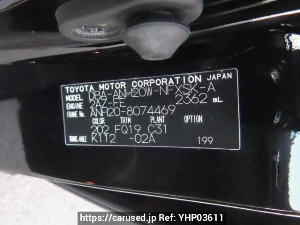 Used 2009 AT toyota vellfire ANH20W Image[7]