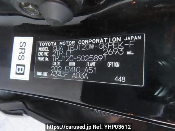 Used 2005 AT toyota land-cruiser-prado TRJ120W Image[10]