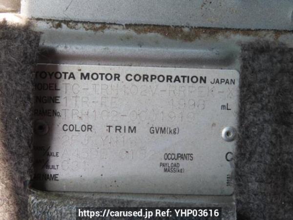 Used 2003 AT toyota hiace-van TRH102V Image[10]