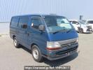 Toyota Regiusace Van RZH102V