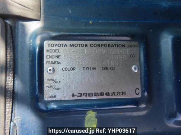 Used 1999 MT toyota regiusace-van RZH102V Image[10]