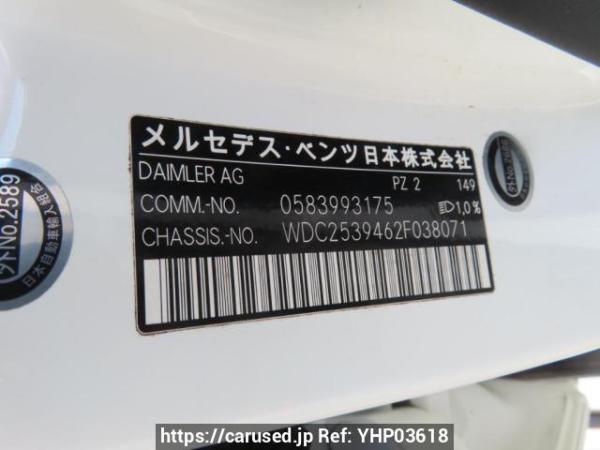 Used 2016 AT mercedes-benz glc-class 253946C Image[10]
