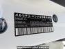 Used 2016 AT mercedes-benz glc-class 253946C Image[10]