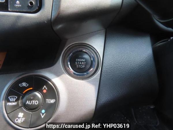 Used 2011 AT toyota vanguard ACA33W Image[21]