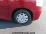 Used 2009 AT toyota noah ZRR70G Image[29]