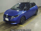 Nissan Note SNE13