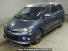 Toyota Estima Hybrid AHR20W