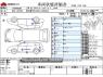 Used 2018 AT daihatsu mira-e-s DBA-LA350S Image[3]