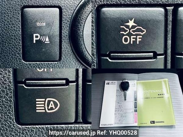 Used 2018 AT daihatsu mira-e-s DBA-LA350S Image[5]