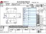 Used 2021 CVT subaru forester 4BA-SK5 Image[3]
