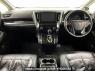 Used 2015 CVT toyota alphard DBA-AGH30W Image[1]