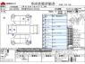 Used 2015 CVT toyota alphard DBA-AGH30W Image[3]