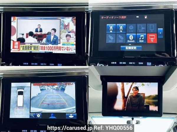 Used 2015 CVT toyota alphard DBA-AGH30W Image[6]