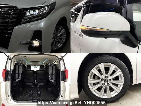 Used 2015 CVT toyota alphard DBA-AGH30W Image[7]