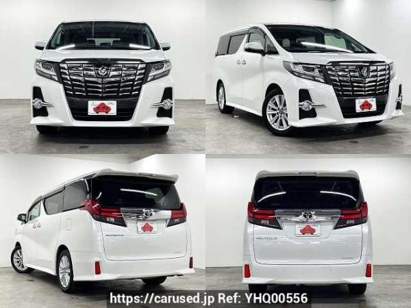 Used 2015 CVT toyota alphard DBA-AGH30W Image[9]