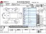 Used 2016 AT nissan note DBA-E12 Image[3]