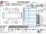 Used 2018 AT daihatsu tanto DBA-LA600S Image[0]