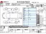 Used 2013 AT honda civic-hybrid DAA-GP5 Image[3]