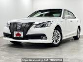 Toyota Crown Hybrid