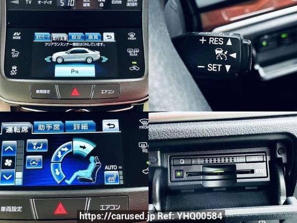 Used 2013 CVT toyota crown-hybrid DAA-AWS210 Image[5]