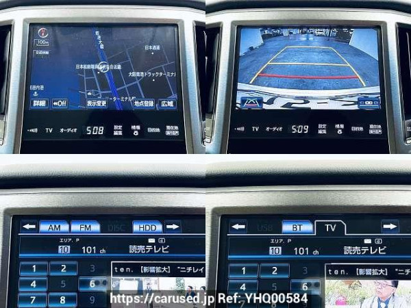 Used 2013 CVT toyota crown-hybrid DAA-AWS210 Image[6]