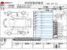 Used 2023 AT nissan dayz 5BA-B43W Image[3]