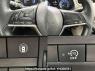 Used 2023 AT nissan dayz 5BA-B43W Image[5]
