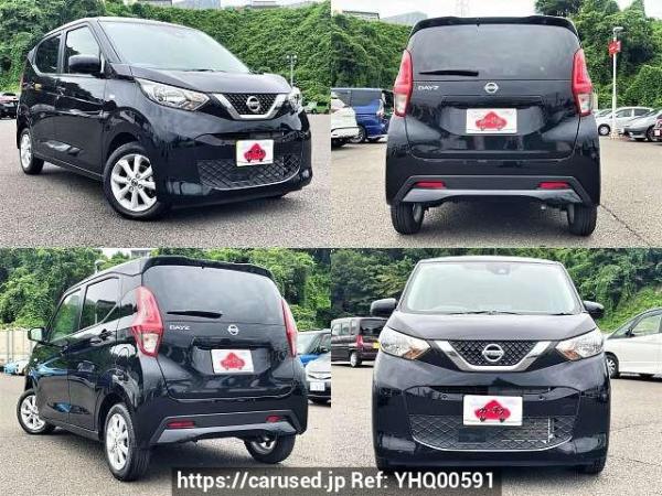 Used 2023 AT nissan dayz 5BA-B43W Image[9]