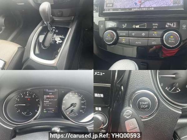 Used 2017 AT nissan x-trail DBA-NT32 Image[7]