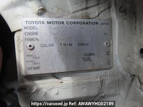 Used 2004 AT toyota alphard ANH10W Image[10]