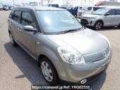 Mazda Verisa