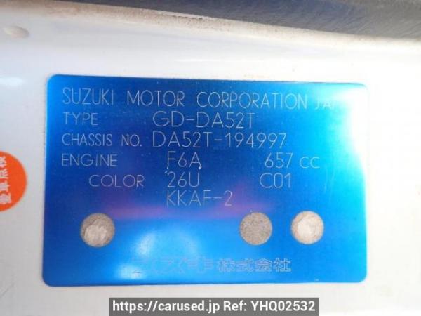 Used 2000 MT suzuki carry-truck DA52T Image[10]