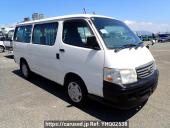 Toyota Hiace Wagon
