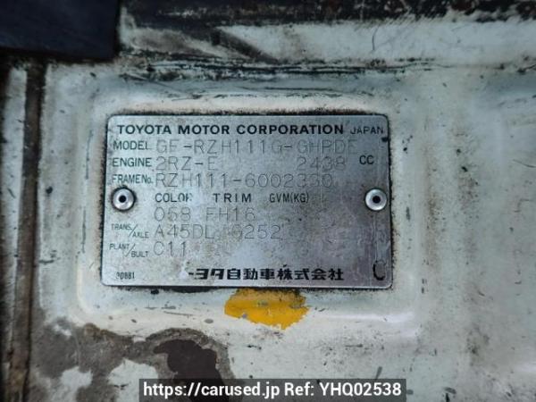 Used 1999 AT toyota hiace-wagon RZH111G Image[10]