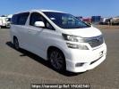 Toyota Vellfire ANH20W