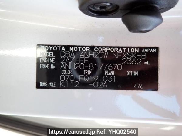Used 2011 AT toyota vellfire ANH20W Image[10]