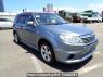 Used 2008 AT subaru forester SH5 Image[0]