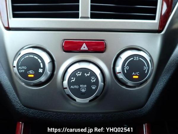 Used 2008 AT subaru forester SH5 Image[20]
