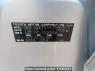 Used 2008 AT toyota corolla-rumion NZE151N Image[10]