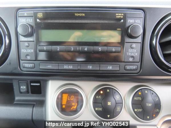 Used 2008 AT toyota corolla-rumion NZE151N Image[21]