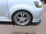 Used 2008 AT toyota corolla-rumion NZE151N Image[28]